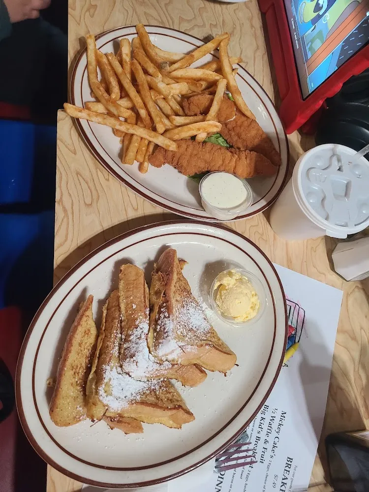 Kids Chicken Strip and Fries